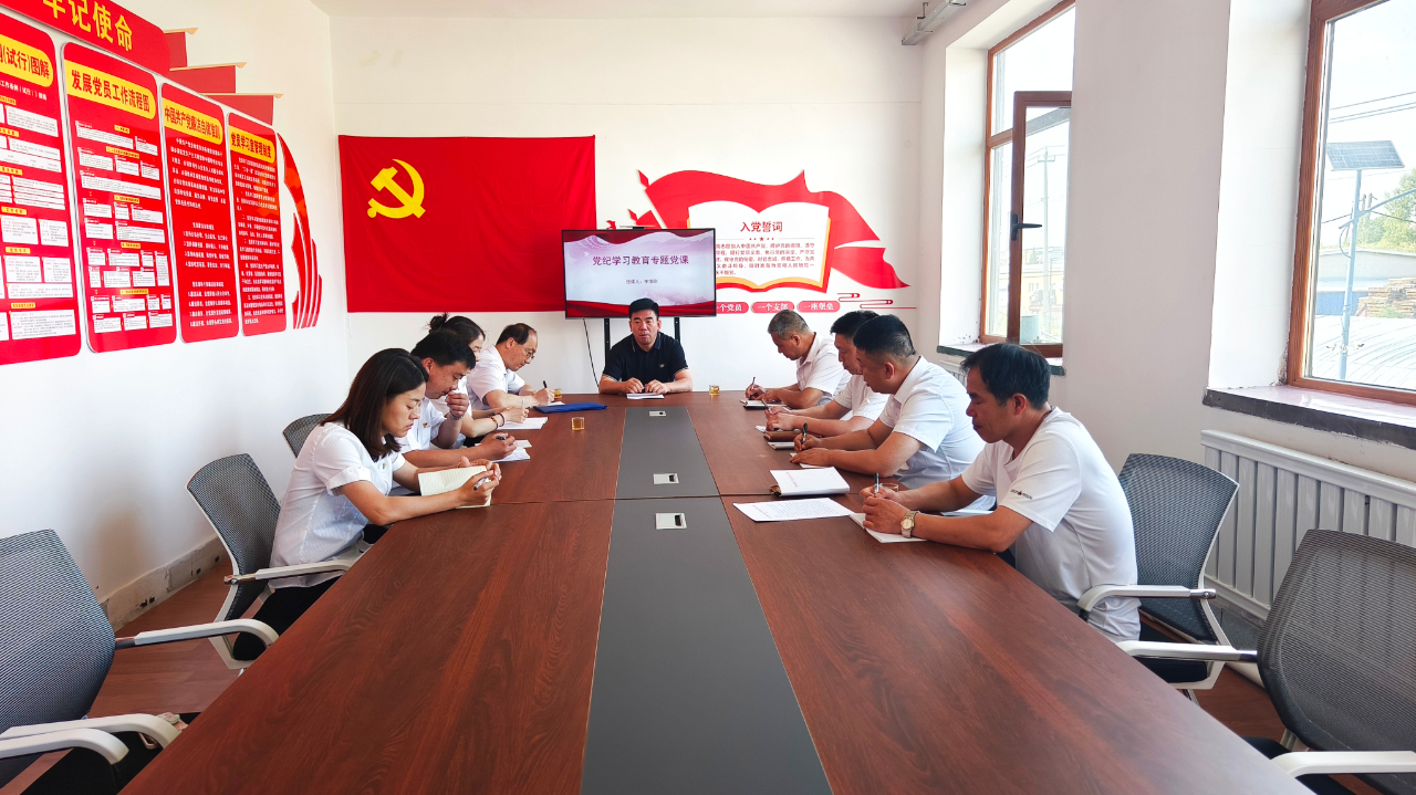 微信图片_20240627080529.jpg