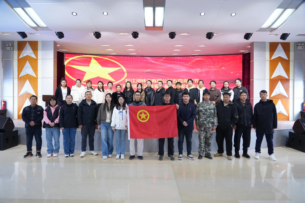 微信图片_20250507103740.png