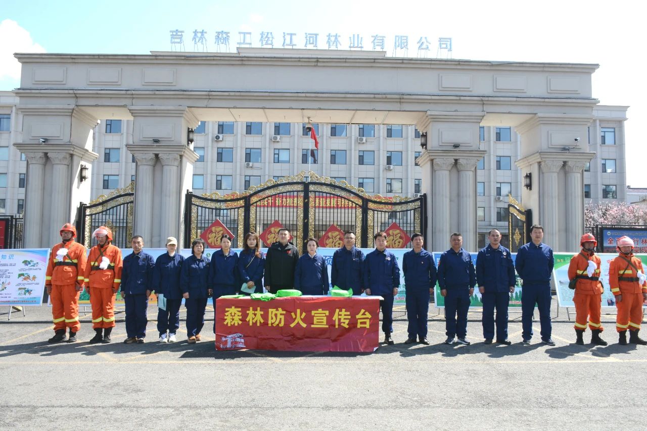 微信图片_20250507104302.jpg