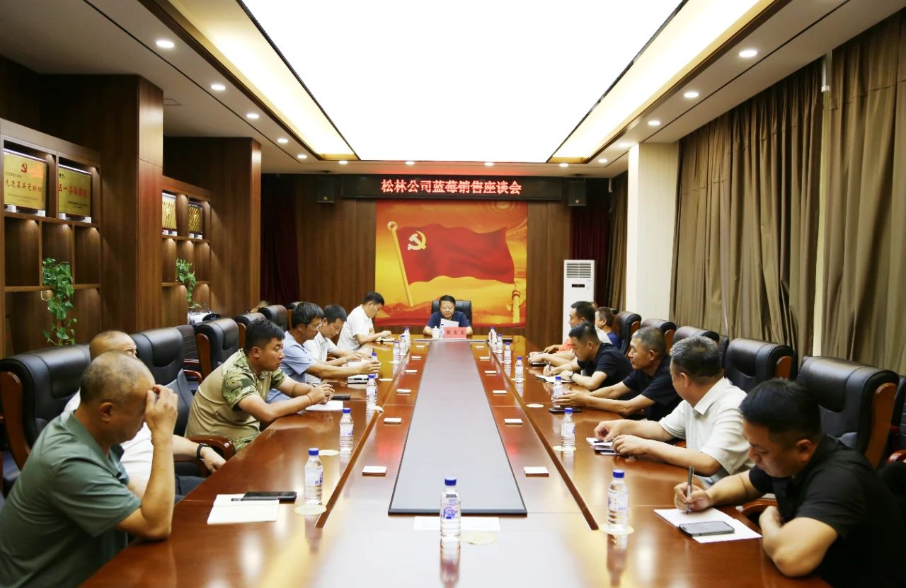 微信图片_2025-08-06_111104_677.jpg